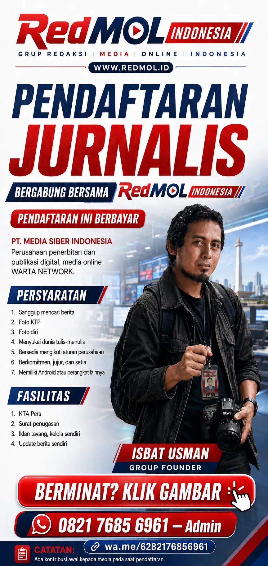 ads banner